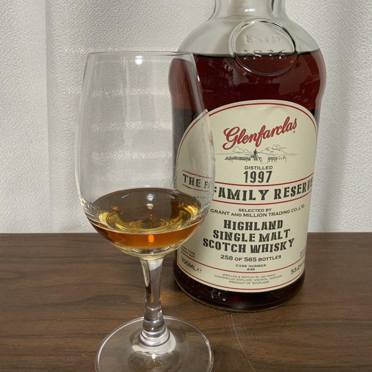 グレンファークラス 1997 ザ ファミリーリザーブ - GLENFARCLAS 1997