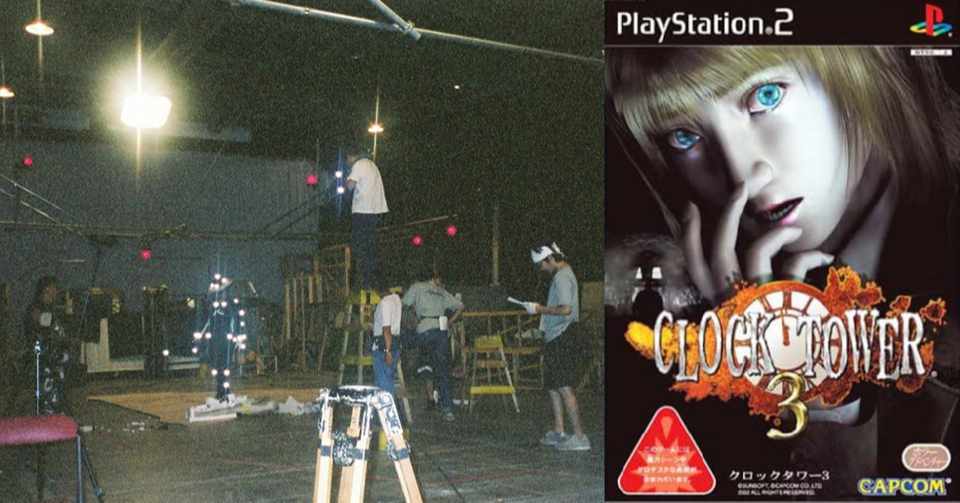 自己紹介 ゲームと映画の融合は異次元レベルの挑戦 深作監督と クロックタワー３ を振り返る ゆみたん オリエンタル ライフ カウンセラー Note