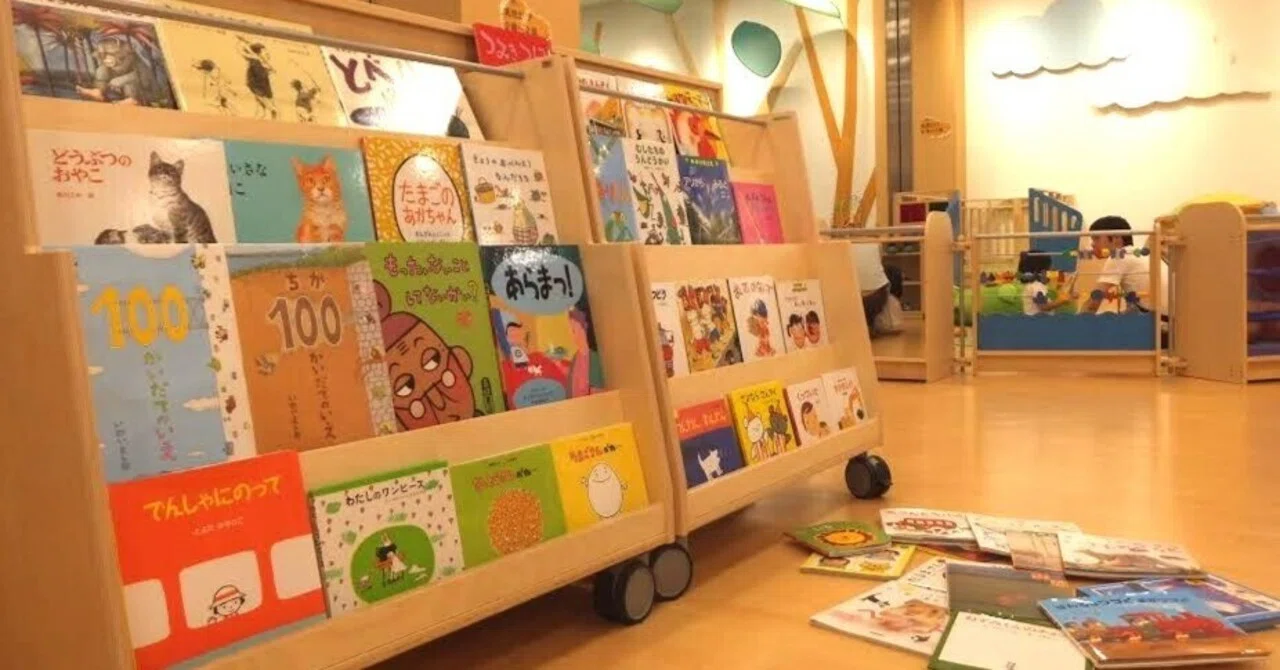 絵本・まとめ買い】保育園の開園や海外移住にも！プロが予算内で選ぶ 