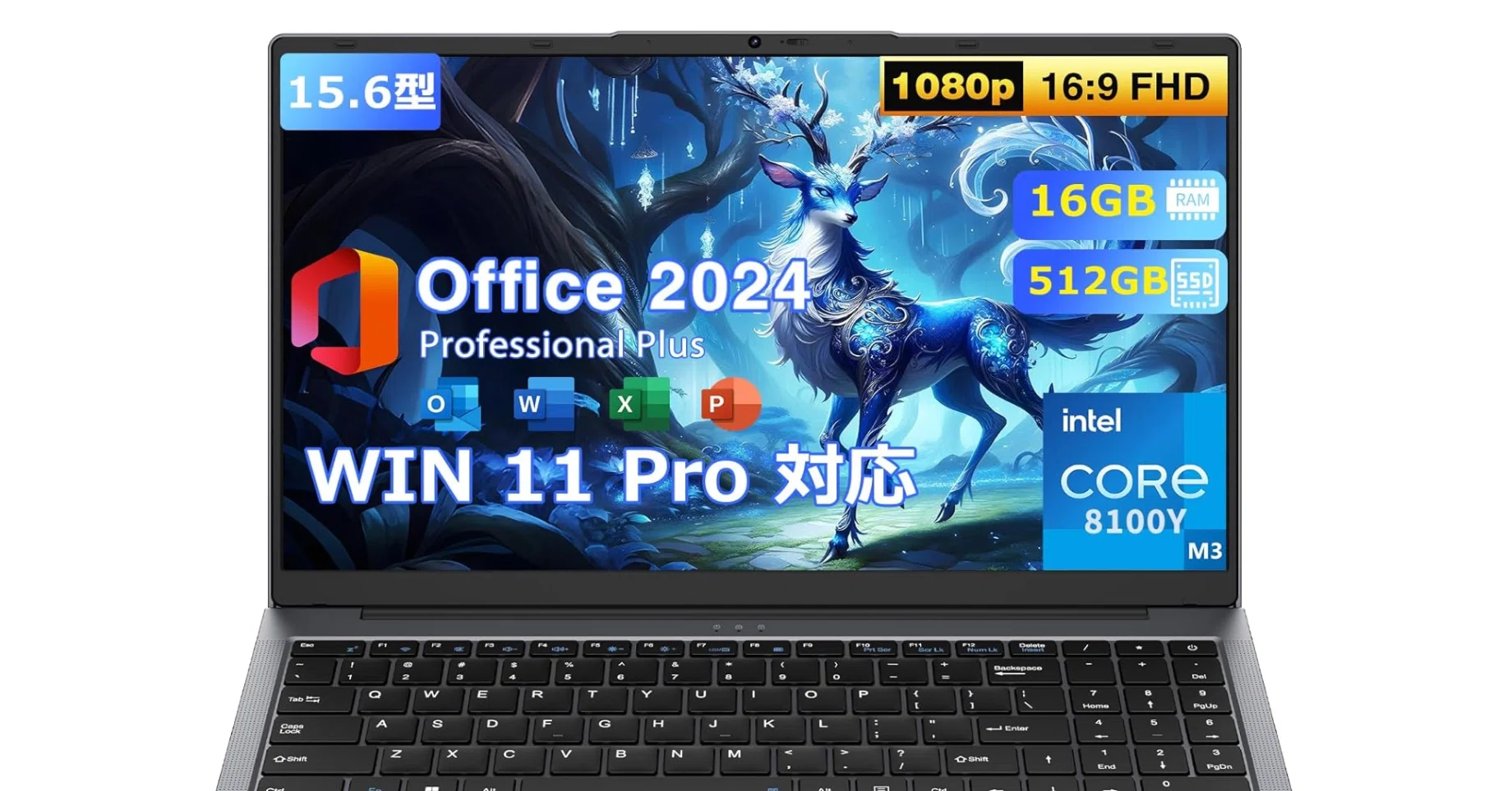 EYY ノートパソコン Core m3-8100Y 16GB 512GB 15.6インチ|Office2024