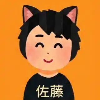 社内ニート佐藤ちゃん‼️