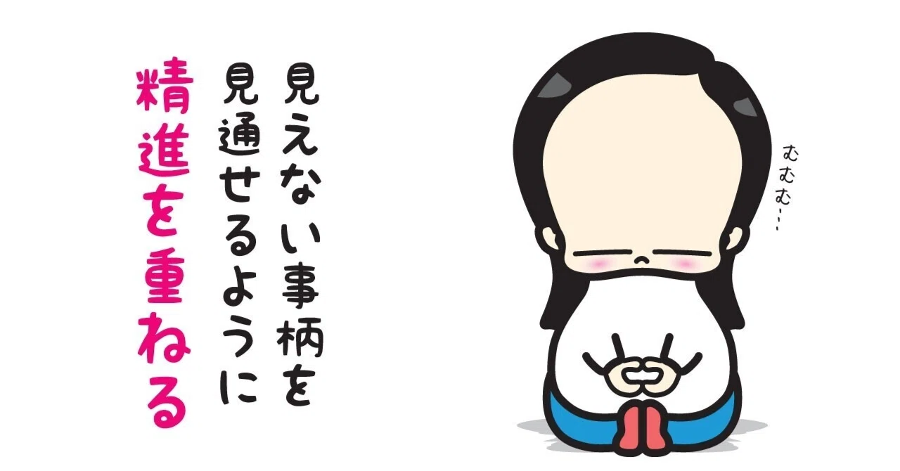 6月議会代表質問】妊婦健診とトロイ市派遣事業について｜市議会議員っ 