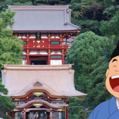 文観房弘真。後醍醐天皇を霊力で支えた妖僧の実像をお話しします｜北条高時