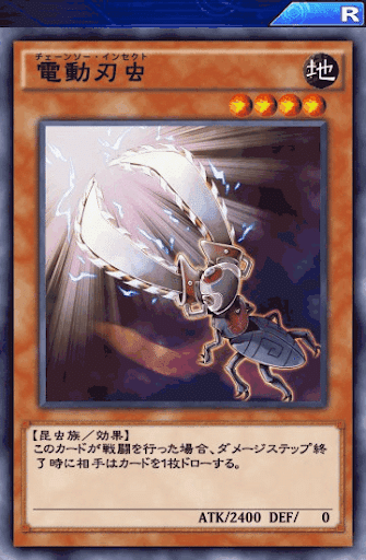 バグのように強い Bug S Lock クワガノンvデッキ いのうえ Note バグのように強い Bug S Lock クワガノンvデッキ いのうえ Note