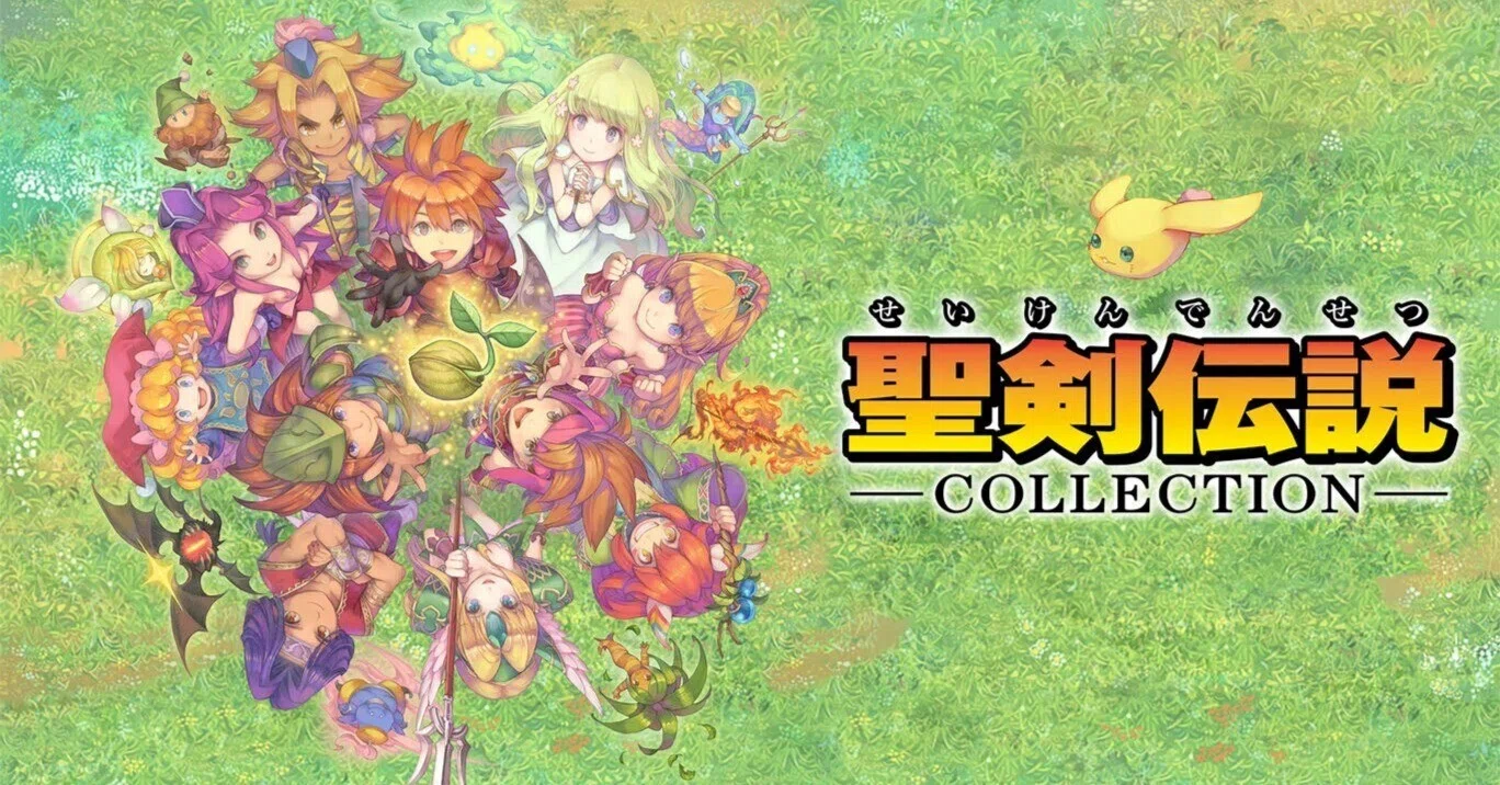 聖剣伝説コレクションがまさかすぎるセール｜knrn
