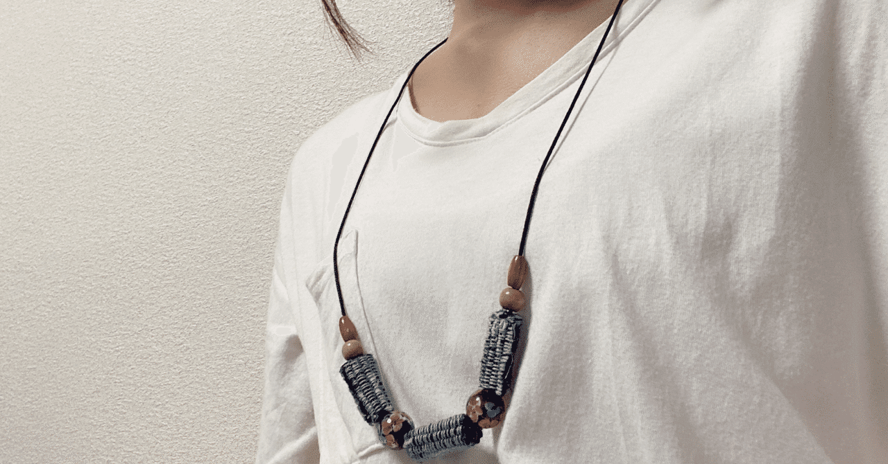 コンプレックスだった高身長 めぐみん Note コンプレックスだった高身長 めぐみん Note