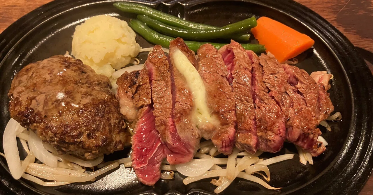 銀座 牛 庵