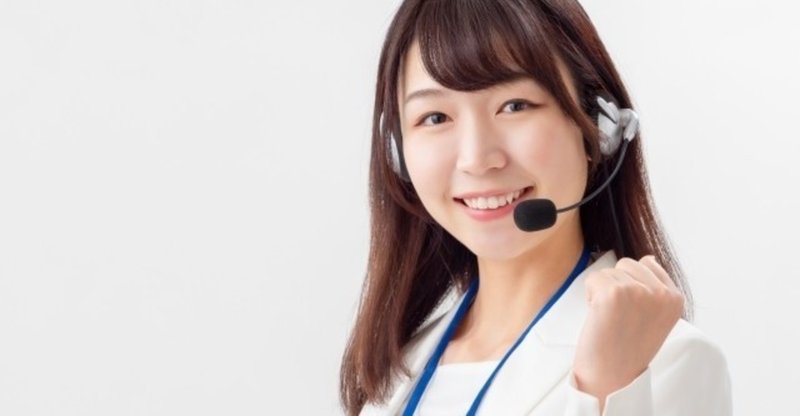 8 8倍も好かれる話し方とは メンタリストdaigoから学ぶ心理学 つくアカ 個ンテンツづくりアカデミー Note