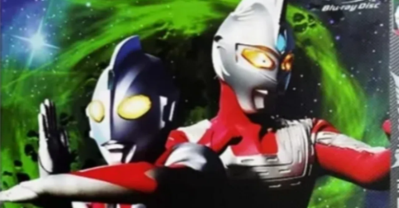 ウルトラマンゼット ウルトラマンショップ 円谷ストア ブロマイド