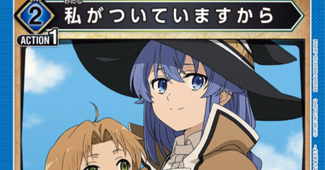 青ロキシーおもろすぎ(7/3更新)｜はや子