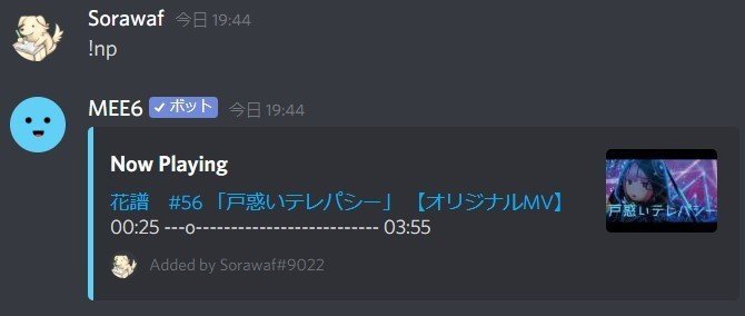 画像74
