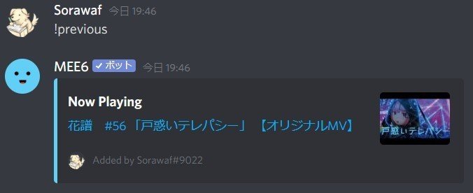 画像77