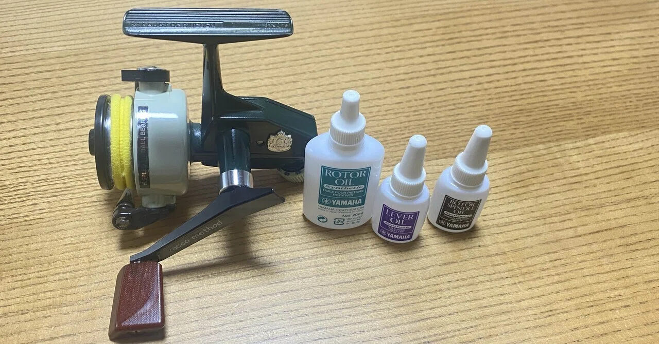 楽器のオイルをリールに応用してみる計画の話①｜zacco method研究所🇯🇵