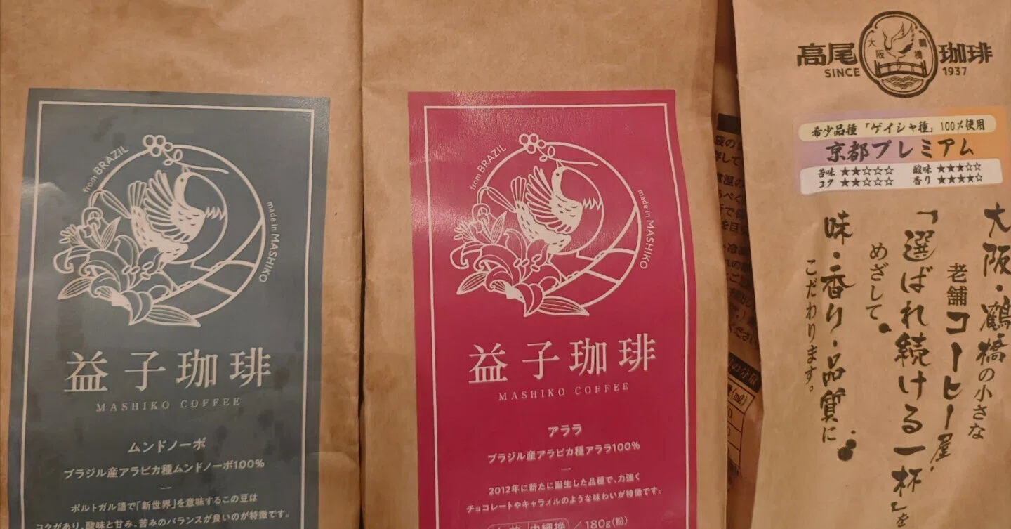 魔法の組み合わせ「ムゲッチ」とKINGrinder K6で作る、至高のコーヒー