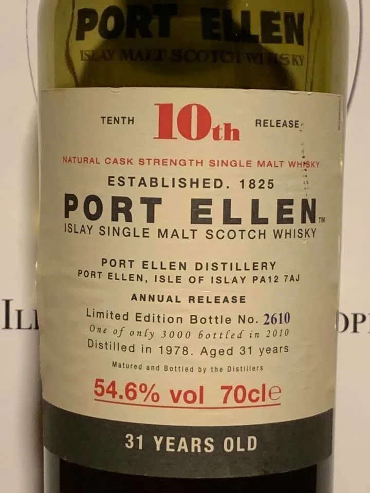 2020.4.30 ポートエレン 1／Port Ellen 1｜福博ツナグ文藝社