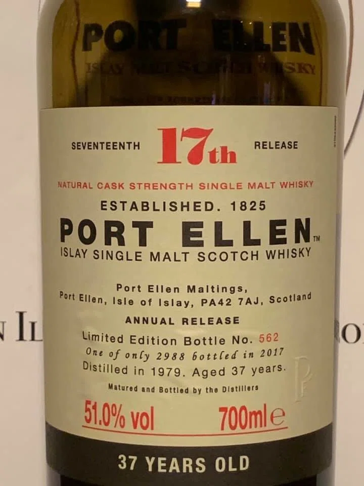 ポートエレン17thリリース PORT ELEN 17th 37yo