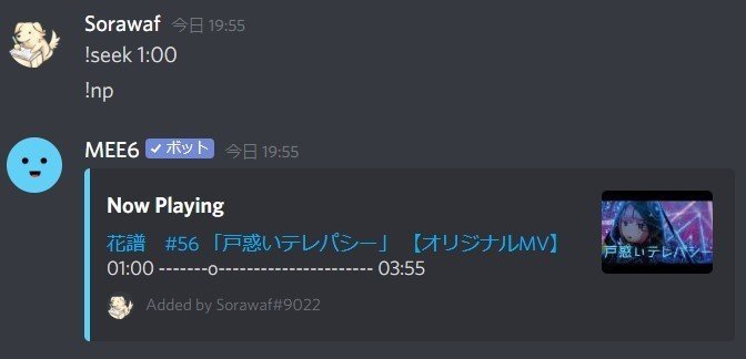 画像82
