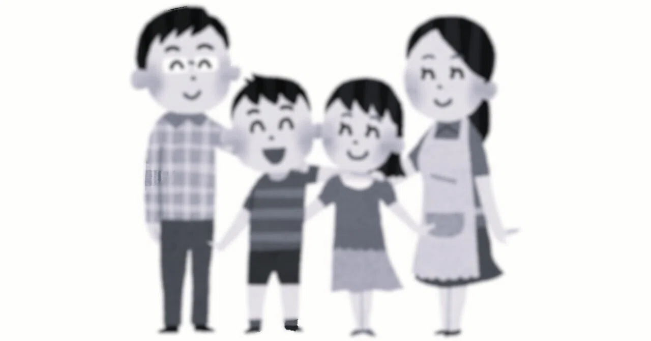 「家庭を持つ」ことを諦めるということ|孤独猿