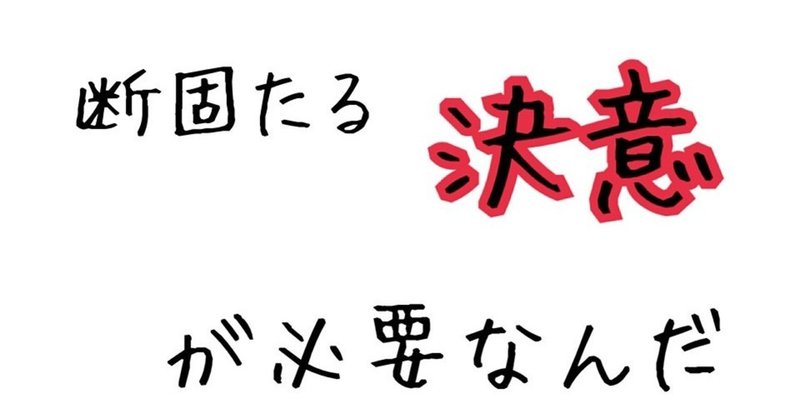 意志 あれ ば 道 あり 意志あるところに道はある リンカーンの名言とニーチェの意志 彼らに学ぶプロゴルファー宮里藍 Amp Petmd Com 意志 あれ ば 道 あり 意志あるところに道はある リンカーンの名言とニーチェの意志 彼らに学ぶプロゴルファー宮里藍 Amp Petmd Com