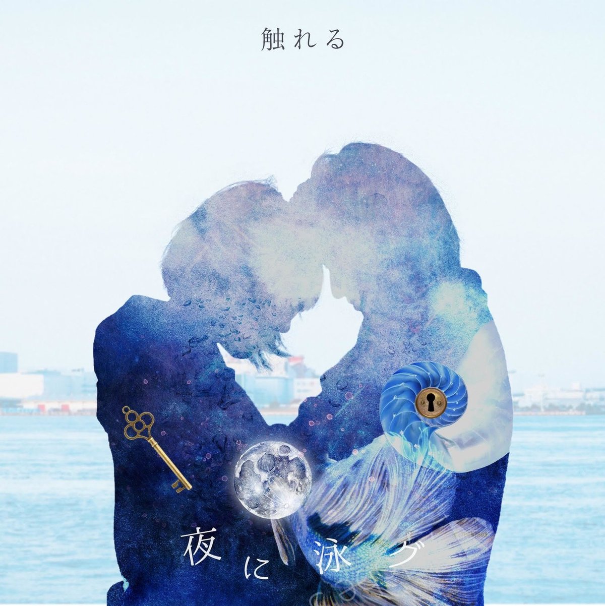 CDジャケット製作過程グラフィックデザイン編（後編）｜橋本佳史朗 