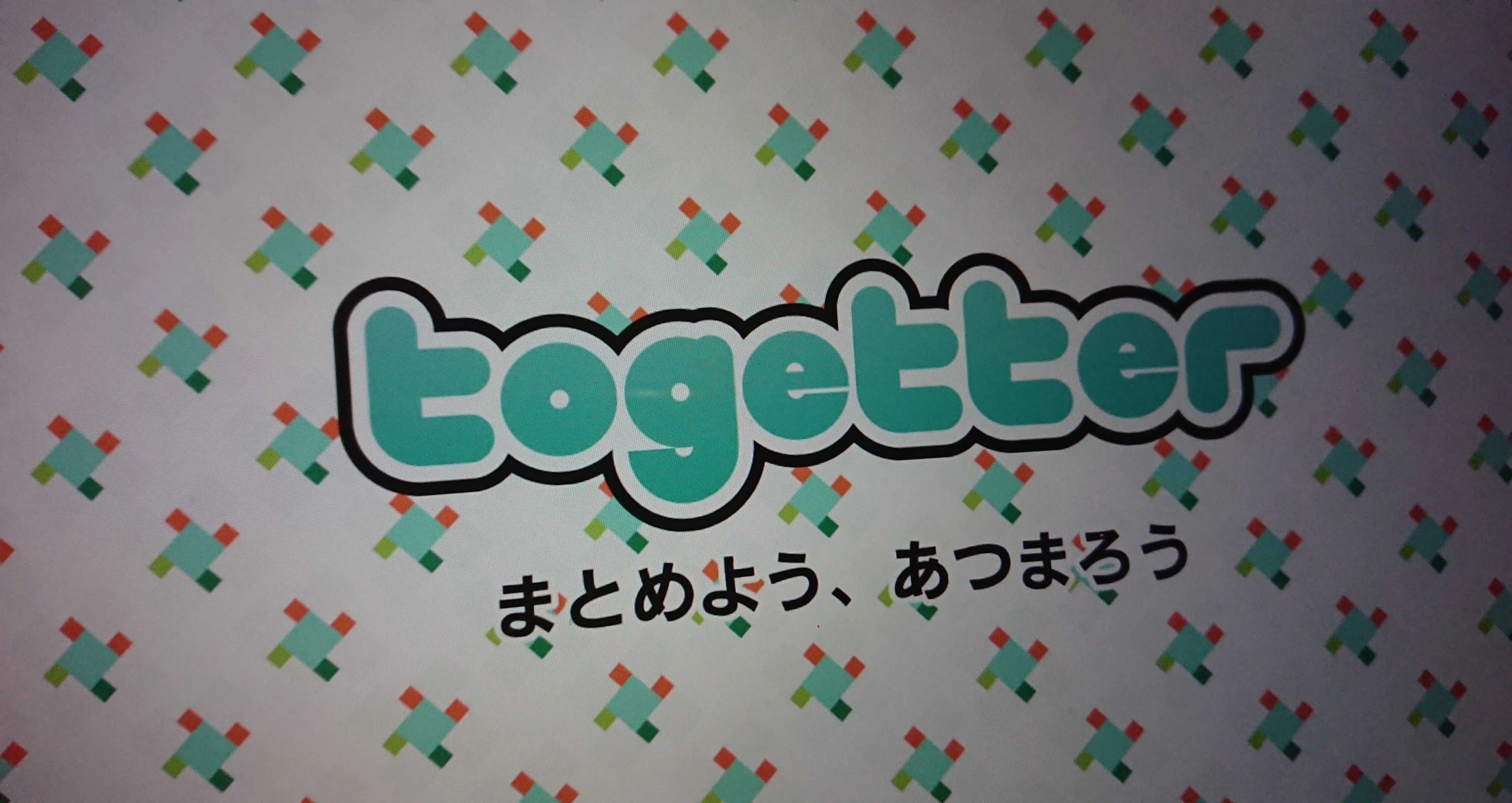 Site image of the bookmark
