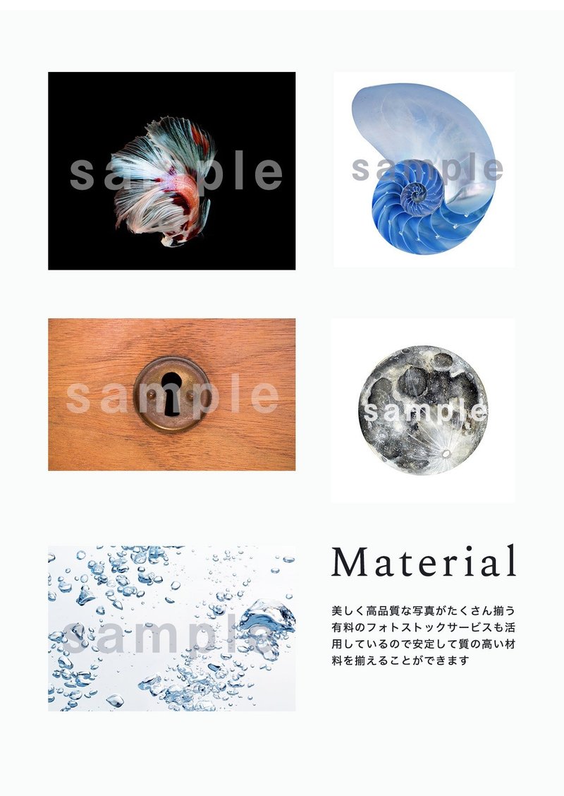 Cdジャケット製作過程グラフィックデザイン編 後編 橋本佳史朗 Note Cdジャケット製作過程グラフィックデザイン編 後編 橋本佳史朗 Note
