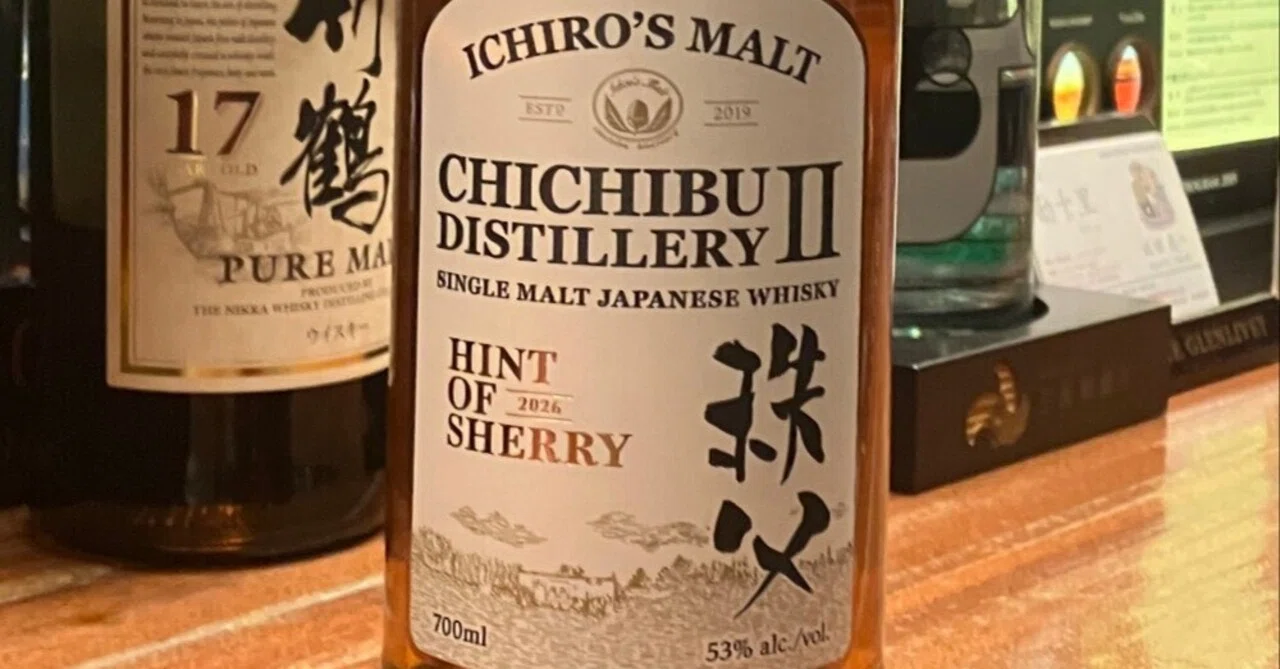 秩父Ⅱ ヒントオブシェリー入荷してます｜bar_country
