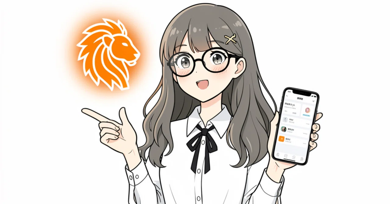 Brave Browserが、思っていたよりずっと素晴らしいAI機能を搭載してい