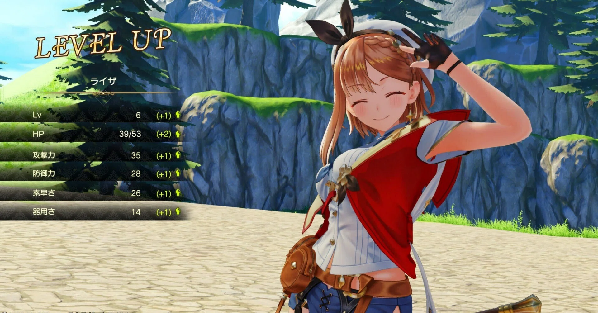 バランスが無いからこその魅力もある【ライザのアトリエ2DX所感】｜テンシ