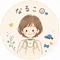 naruko_days