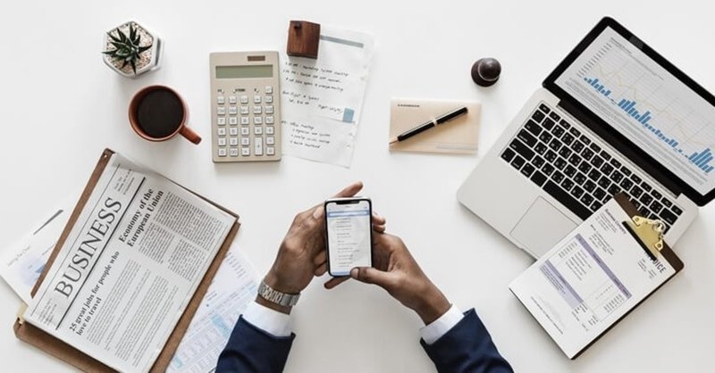 絶対にミスをしない仕事の進め方のコツ 坂本 松昭 Note