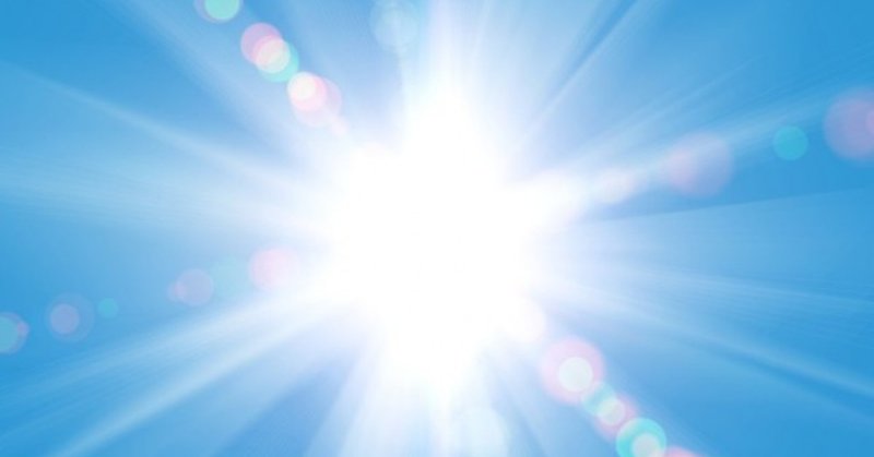 13 夏の太陽 Imaginationアロマ Aco Aroma Designer Note 13 夏の太陽 Imaginationアロマ Aco Aroma Designer Note