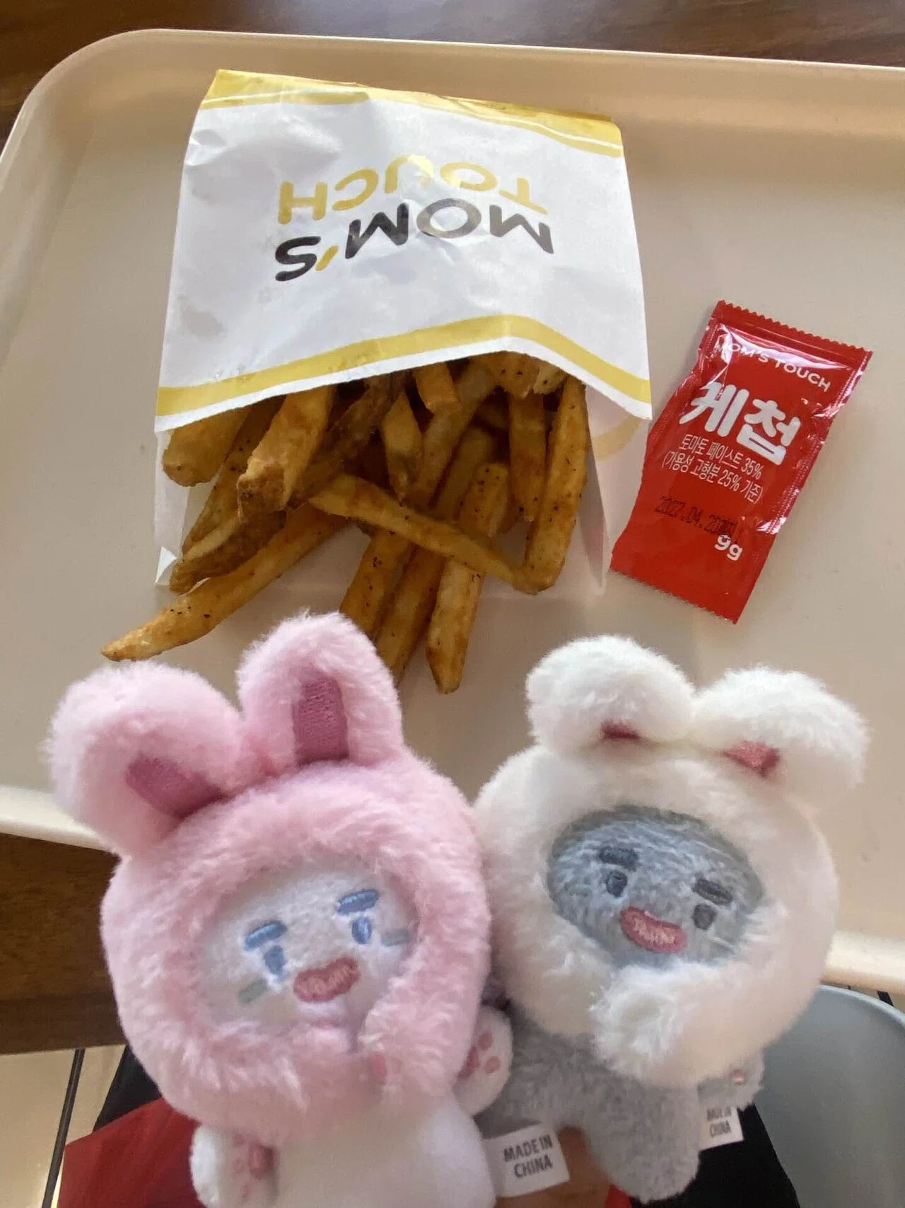 SHINeeソウルコン2泊3日韓国旅行 1日目｜ヨッシー
