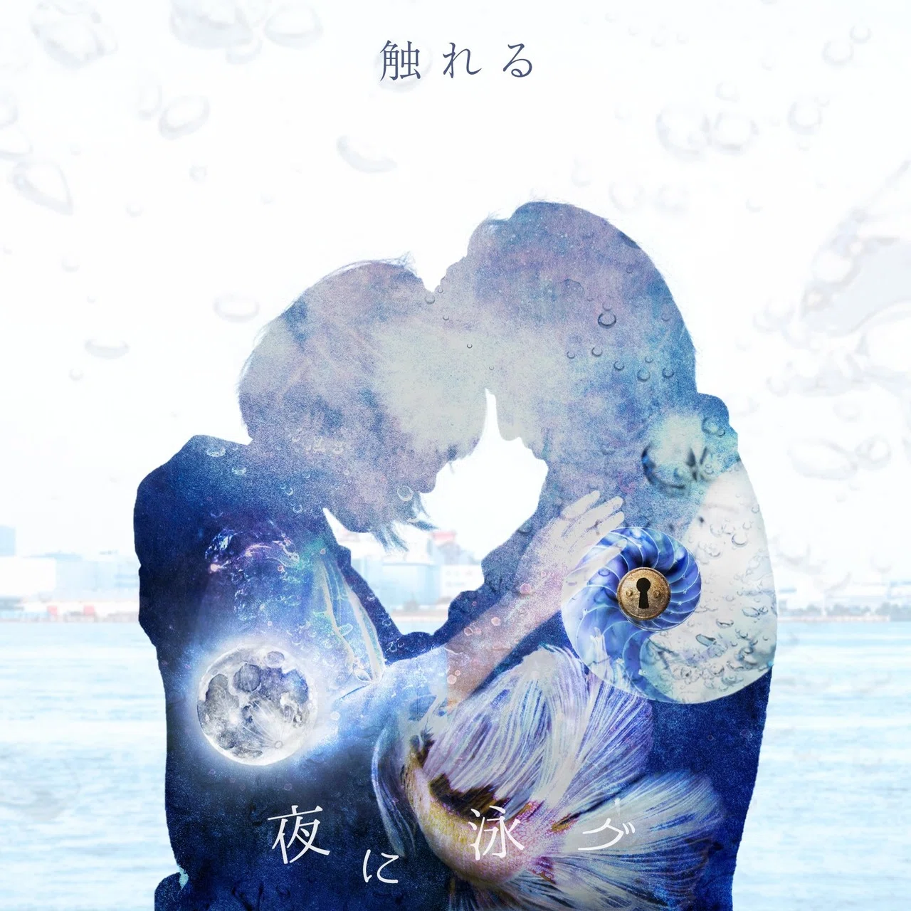 CDジャケット製作過程グラフィックデザイン編（後編）｜橋本佳史朗