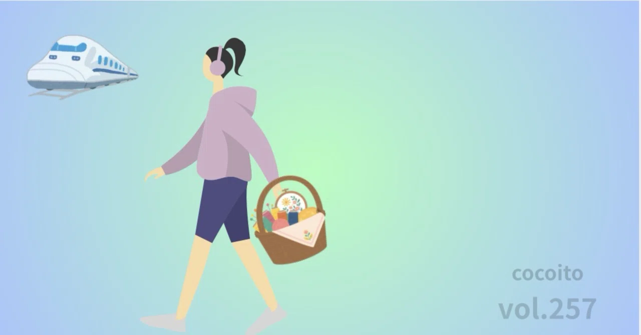 Cocoito 56歳と6ヶ月|未来の私を探しながら|cocoito
