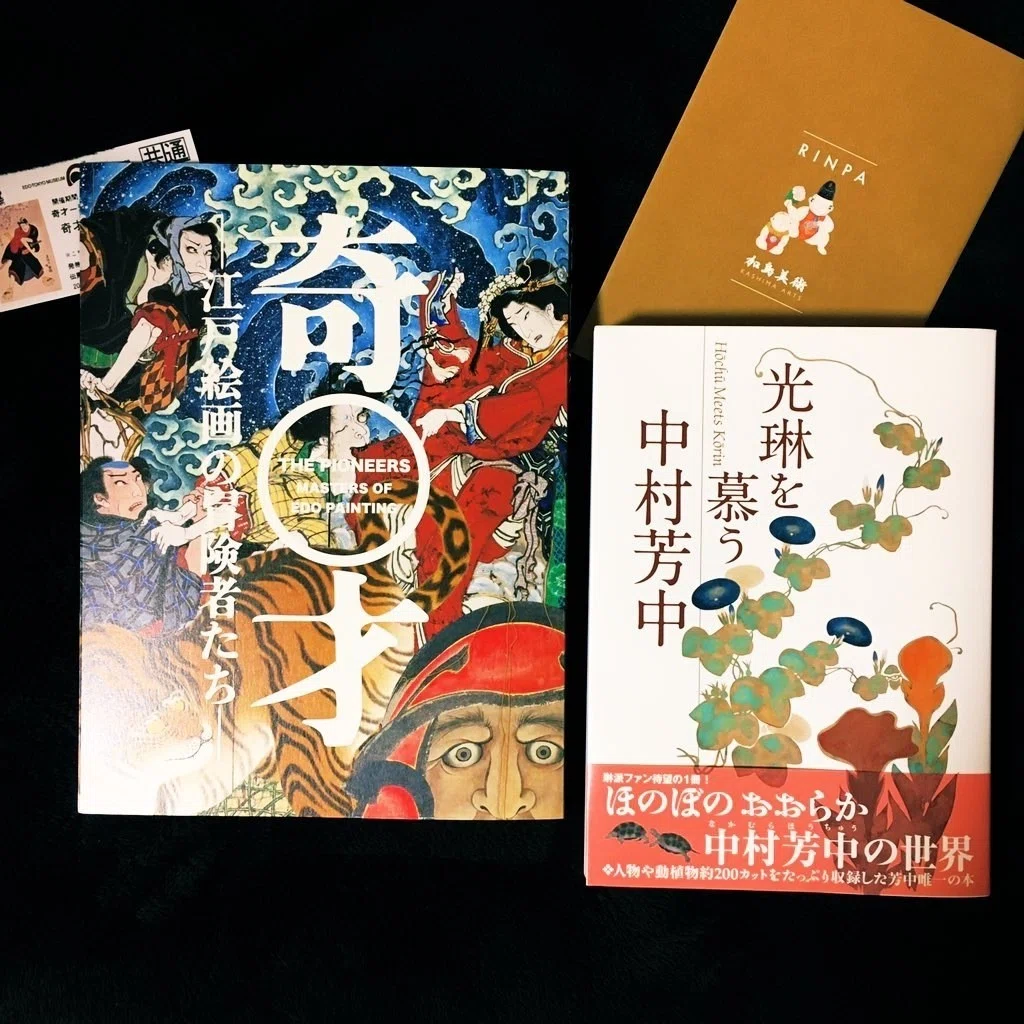 画像2