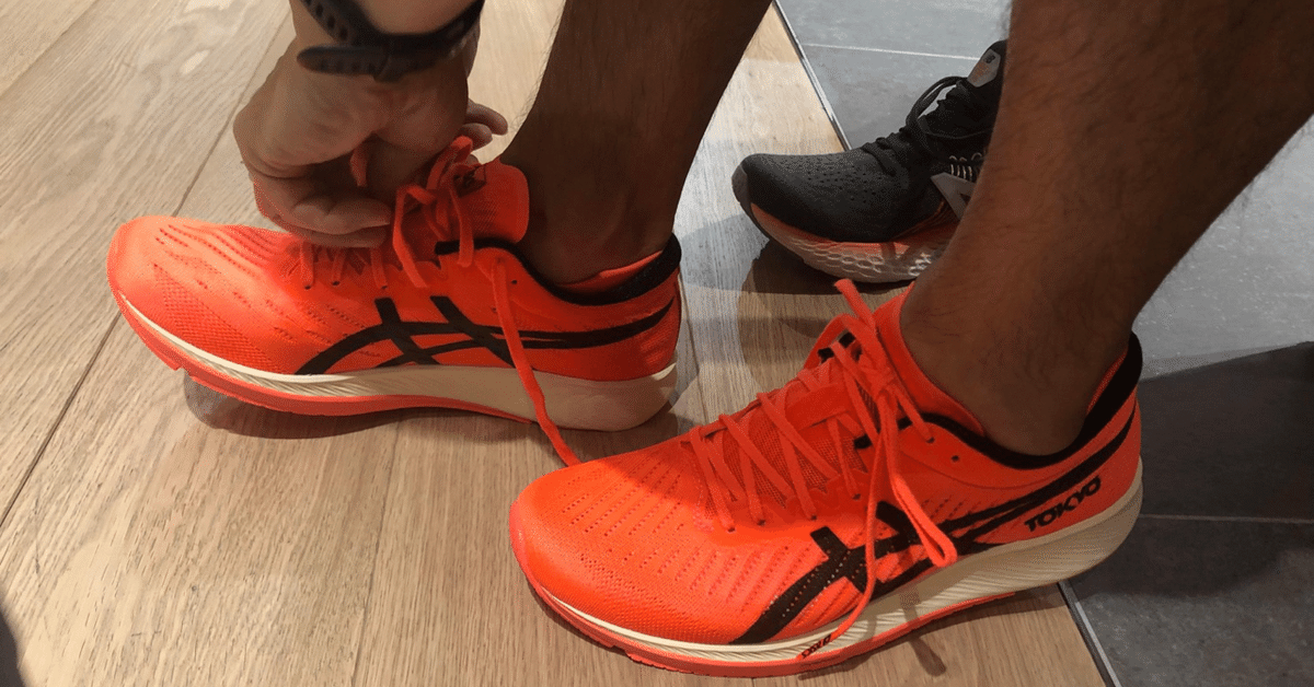 アシックスメタレーサーは中厚レーシング、厚底ではない｜シューズ  