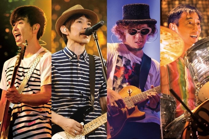 第一回 高校生teeが選ぶ スピッツのおすすめ曲１０選 高校生tee Note