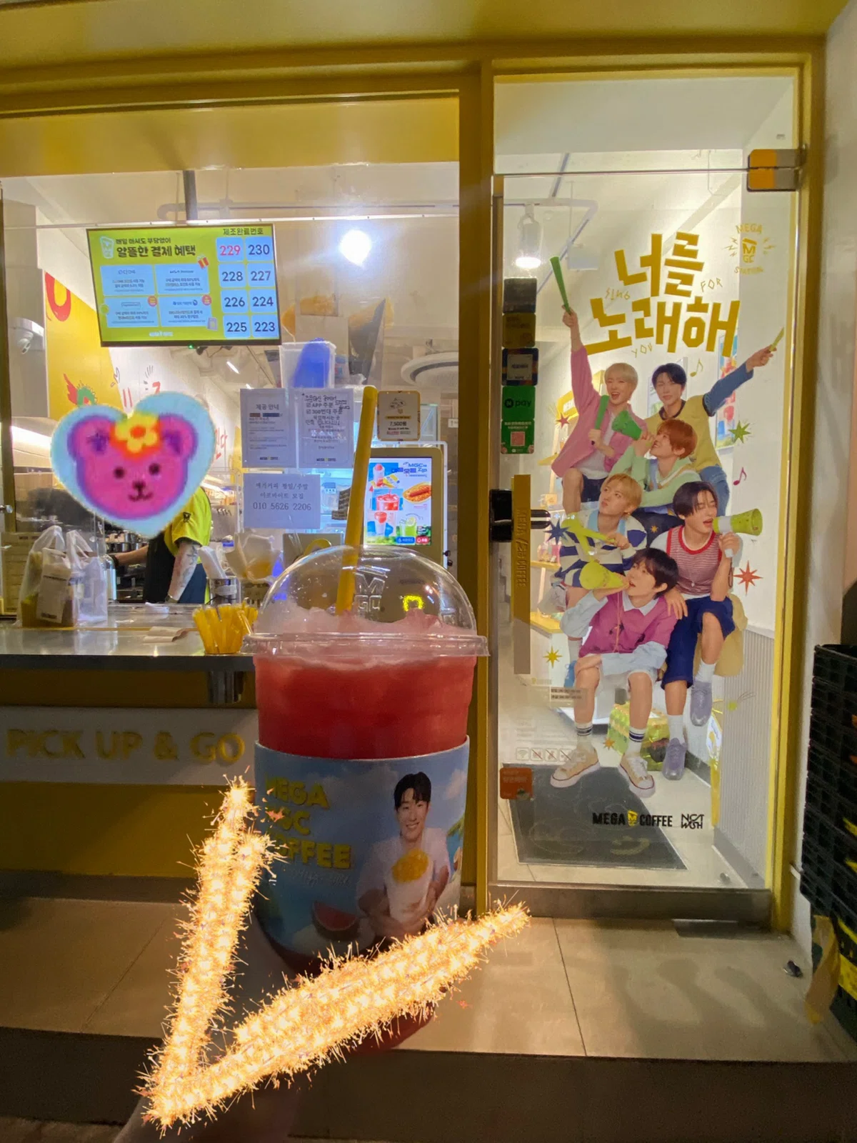 SHINeeソウルコン2泊3日韓国旅行 1日目｜ヨッシー
