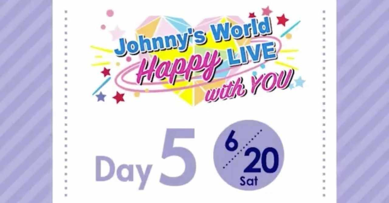 ジャニーズjr の急上昇タグ記事一覧 Note つくる つながる とどける