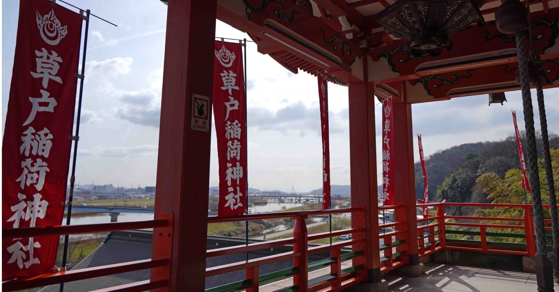 広島・福山観光＃03 －草戸稲荷神社－ α7RⅢ｜kenken