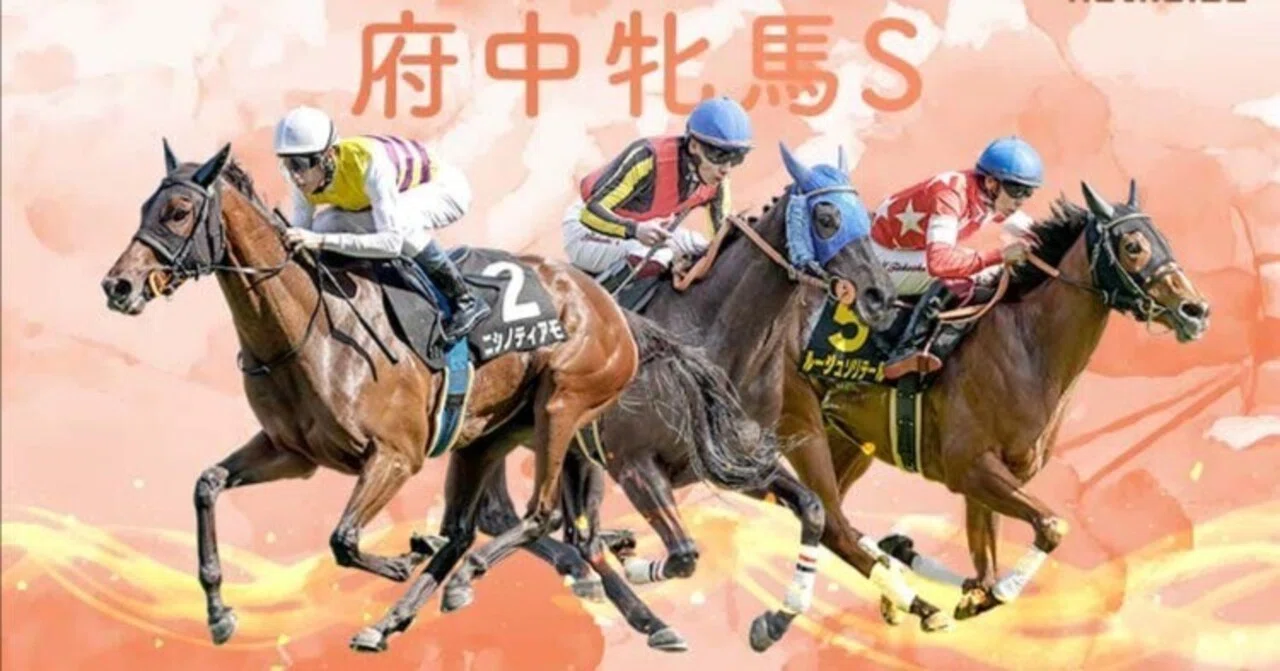 2026👑6👑21《日》💖先週も28万馬券ズバリ的中🎯💖【👑特SSS🐴超激