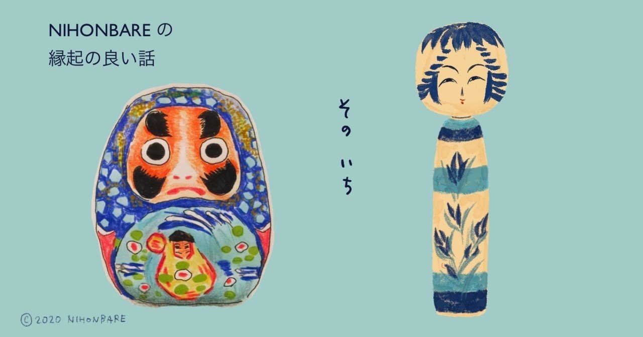 Dai Tsugami (@dai.tsugami) • Facebook, image size:1280x671