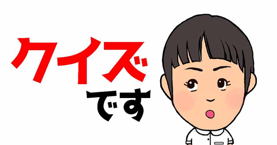 理恵子イラストのヒミツ 共感動画マーケター 上原理恵子 Note