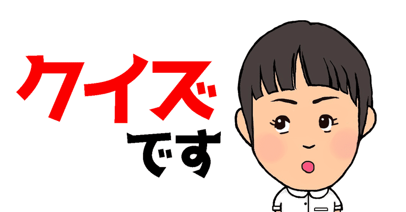 理恵子イラストのヒミツ 共感動画クリエーター 上原理恵子 Note