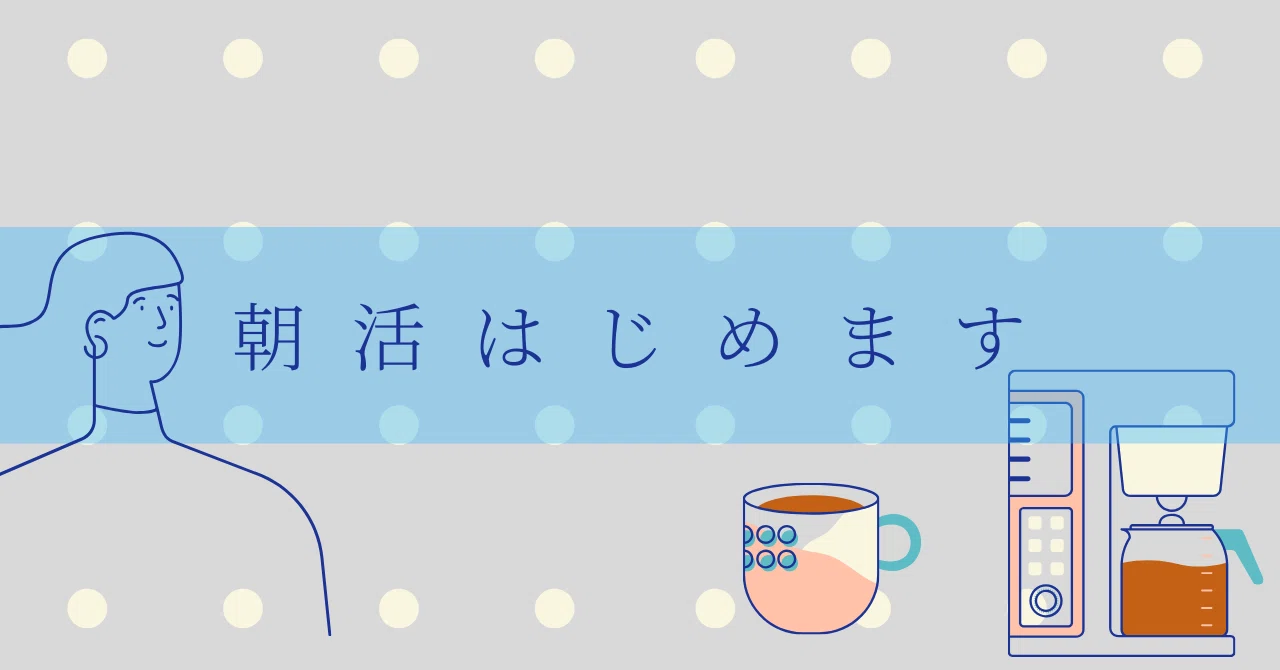 Noteのヘッダー画像が新サイズになったのでテンプレート作成して配布します 人気オンライン講座の作り方 お悩み解決 ワタナベツヨシ Note Noteのヘッダー画像が新サイズになったのでテンプレート作成して配布します 人気オンライン講座の作り方 お悩み解決 ワタナベツヨシ Note