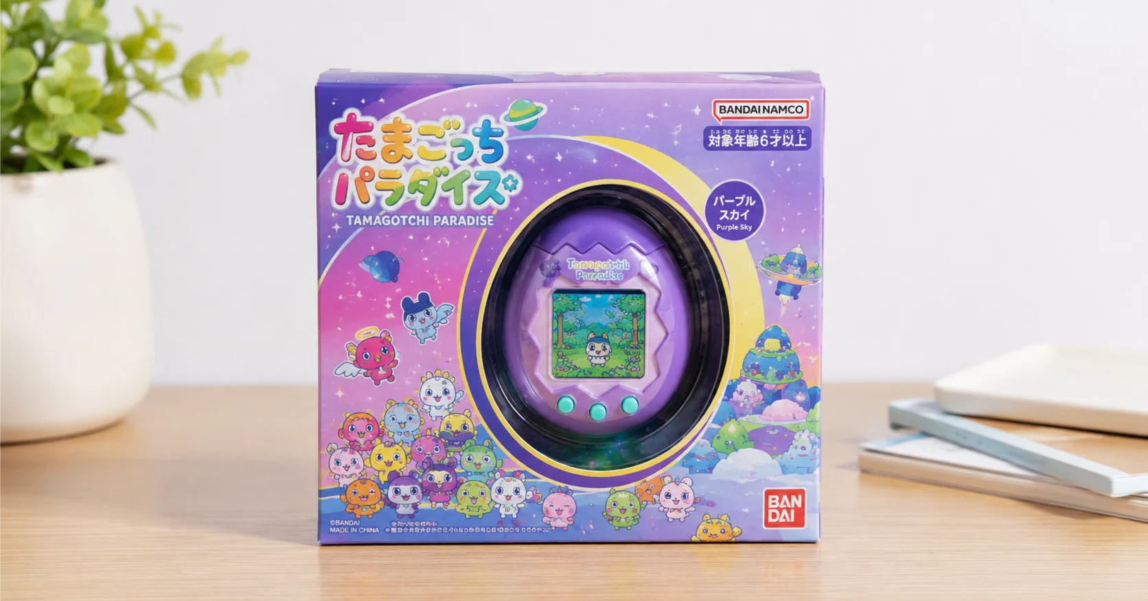 たまごっちパラダイス買ってみた｜りょーた（ガジェオタ）