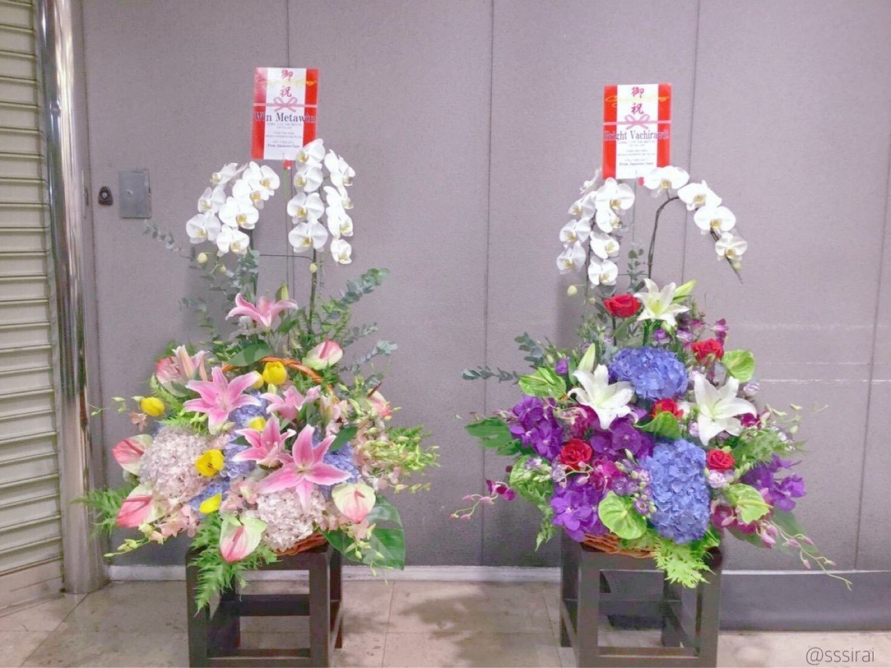 タイの俳優のファンミに花を贈った一人の日本人の話 白井 Note タイの俳優のファンミに花を贈った一人の日本人の話 白井 Note