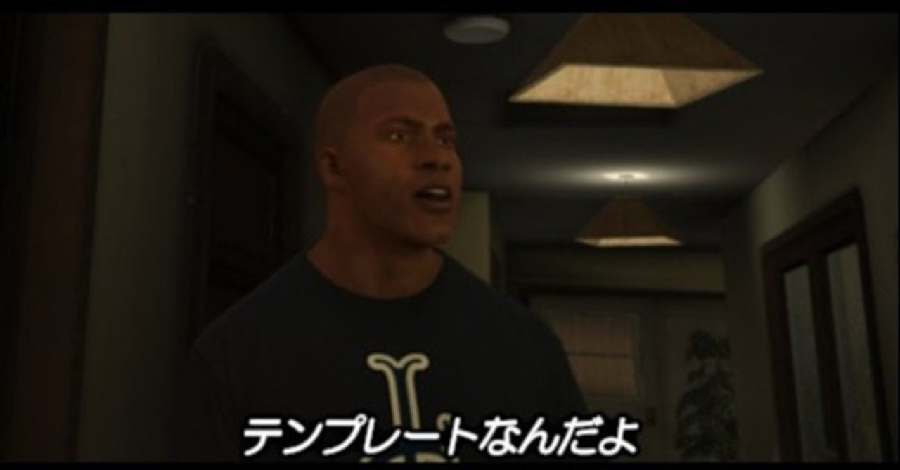 無料で 最近の映画字幕風コラや動画を作る方法 Grandma Lily Note