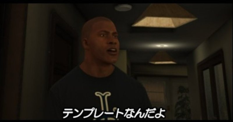 無料で 最近の映画字幕風コラや動画を作る方法 Grandma Lily Note 無料で 最近の映画字幕風コラや動画を作る方法 Grandma Lily Note